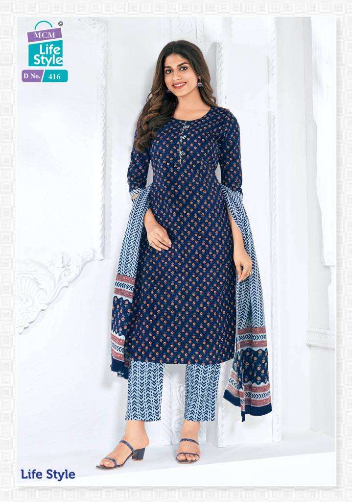 MCM Lifestyle Vol-4 – Dress Material Wholesale catalog