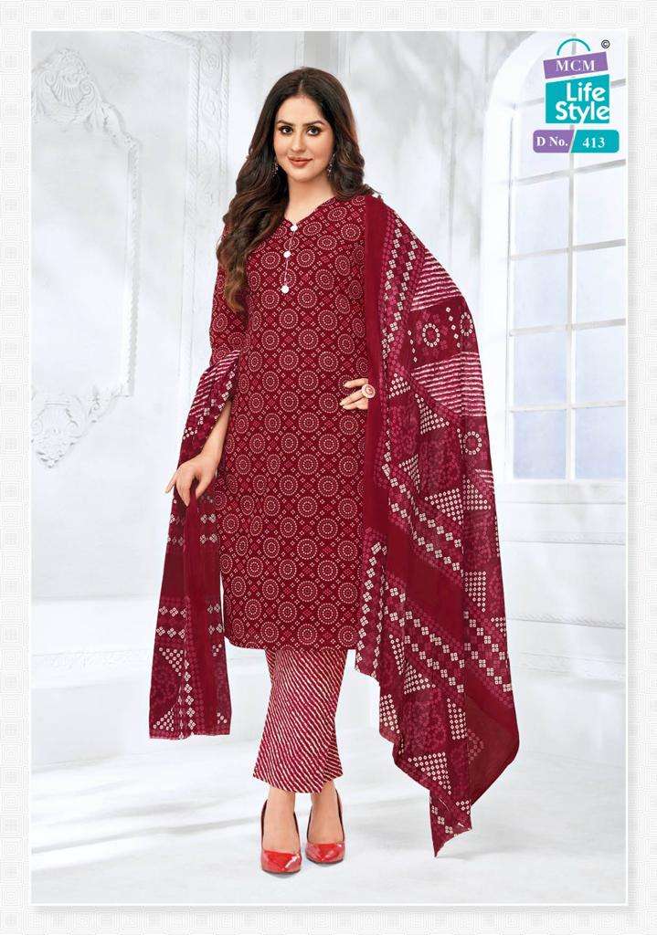 MCM Lifestyle Vol-4 – Dress Material Wholesale catalog