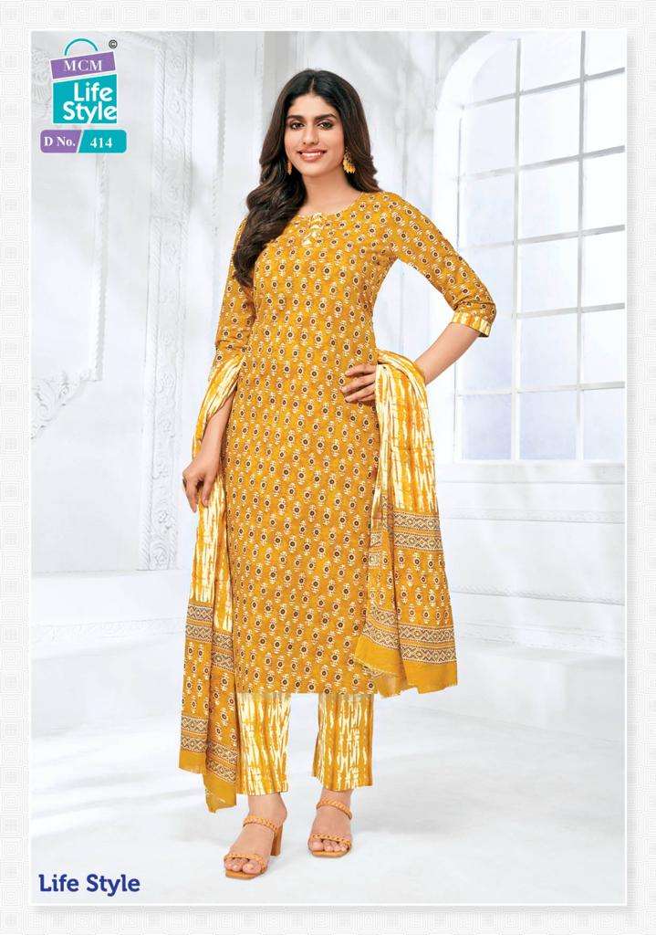 MCM Lifestyle Vol-4 – Dress Material Wholesale catalog