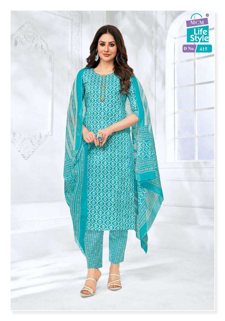 MCM Lifestyle Vol-4 – Dress Material Wholesale catalog