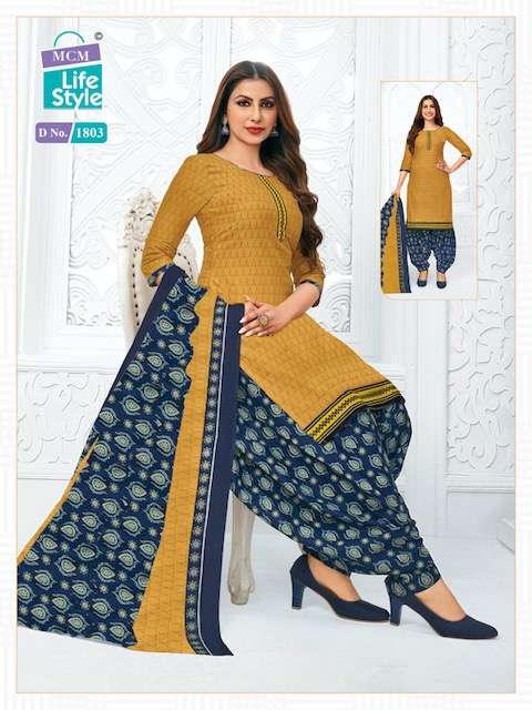 MCM PRIYA VOL-18 – DRESS MATERIAL Wholesale catalog