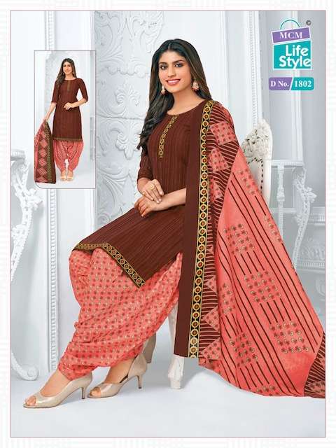 MCM PRIYA VOL-18 – DRESS MATERIAL Wholesale catalog
