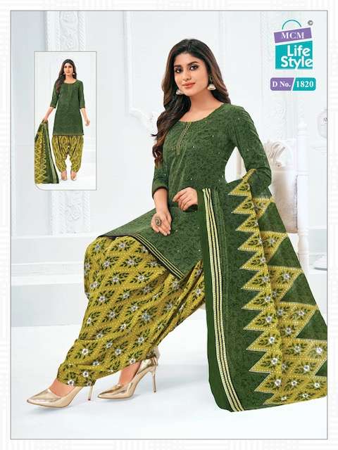 MCM PRIYA VOL-18 – DRESS MATERIAL Wholesale catalog
