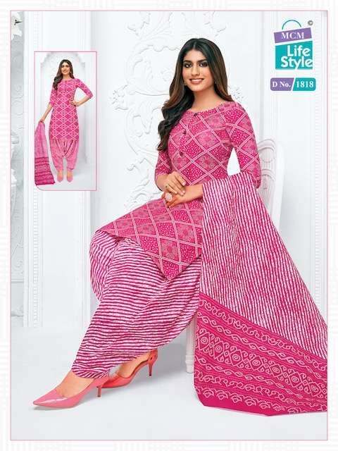 MCM PRIYA VOL-18 – DRESS MATERIAL Wholesale catalog