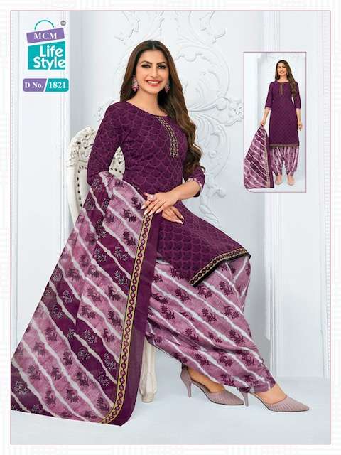 MCM PRIYA VOL-18 – DRESS MATERIAL Wholesale catalog