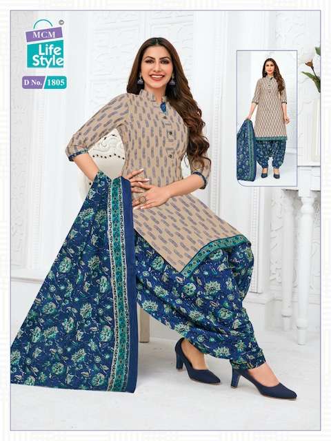 MCM PRIYA VOL-18 – DRESS MATERIAL Wholesale catalog