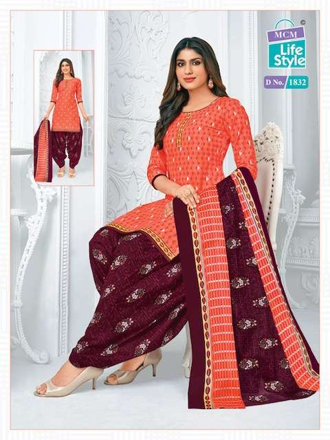 MCM PRIYA VOL-18 – DRESS MATERIAL Wholesale catalog