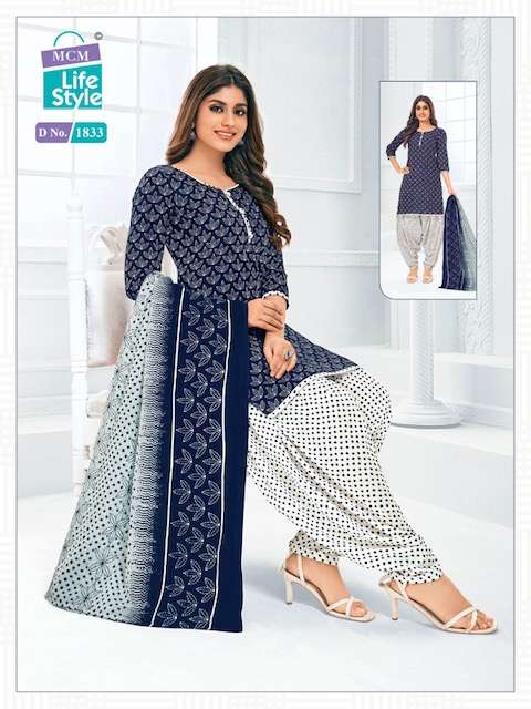 MCM PRIYA VOL-18 – DRESS MATERIAL Wholesale catalog