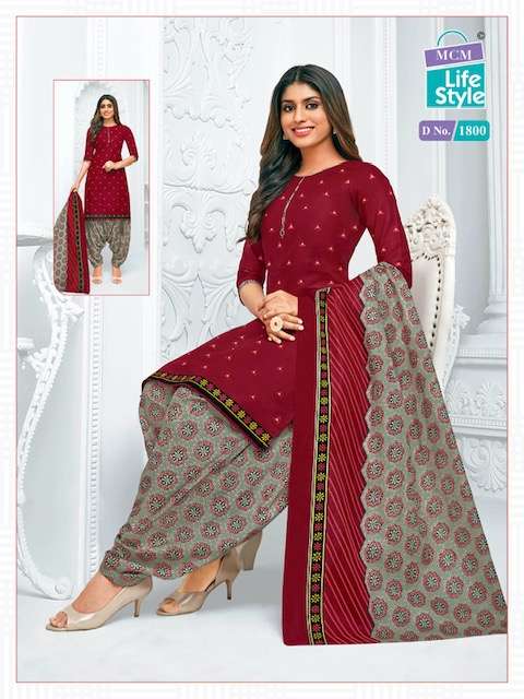MCM PRIYA VOL-18 – DRESS MATERIAL Wholesale catalog