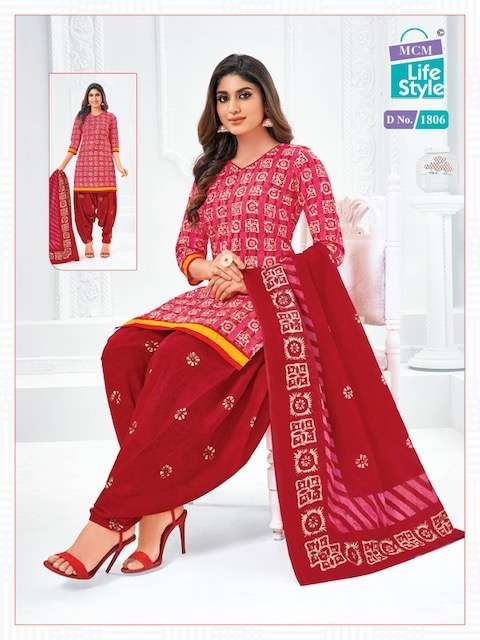 MCM PRIYA VOL-18 – DRESS MATERIAL Wholesale catalog
