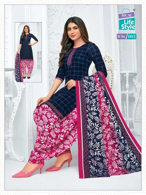 MCM PRIYA VOL-18 – DRESS MATERIAL Wholesale catalog