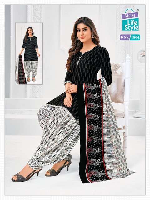 MCM Priya Vol-18 – Readymade Wholesale catalog