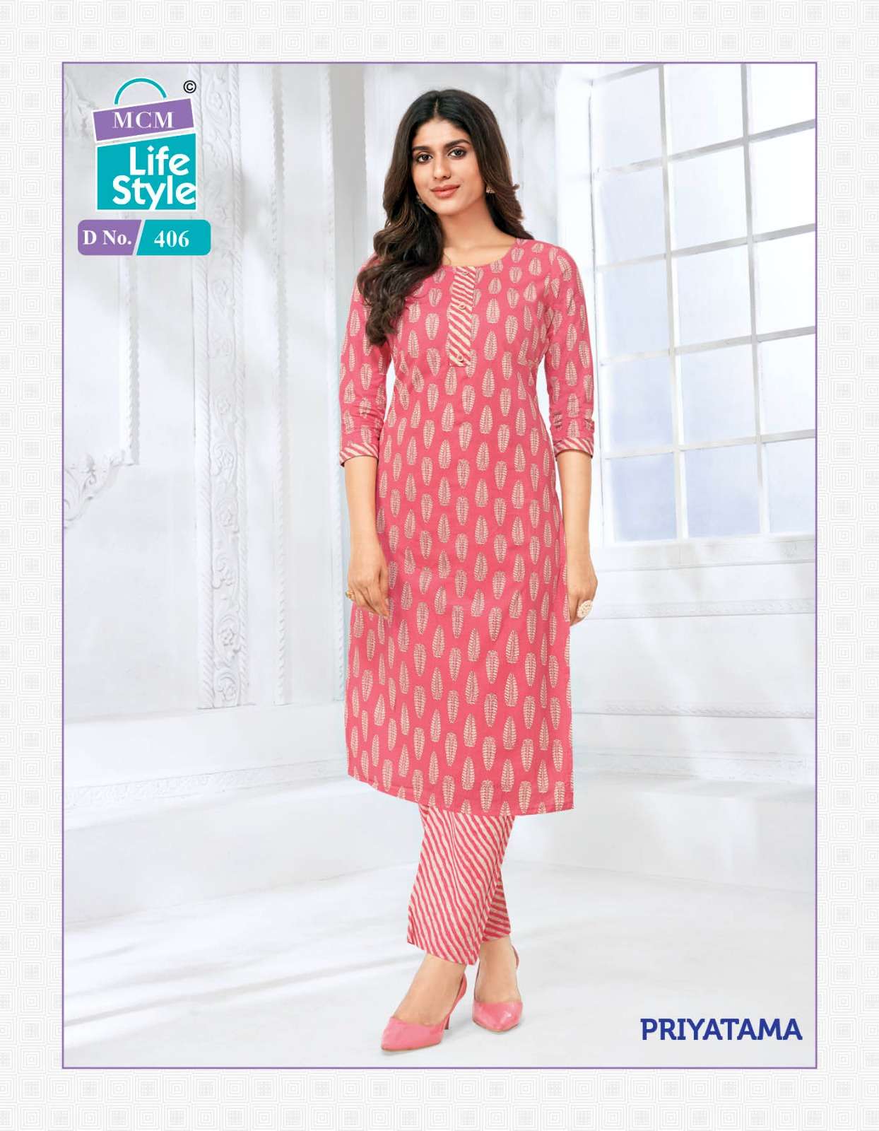 MCM Priyatama Vol-4 – Kurti With Pant Wholesale catalog