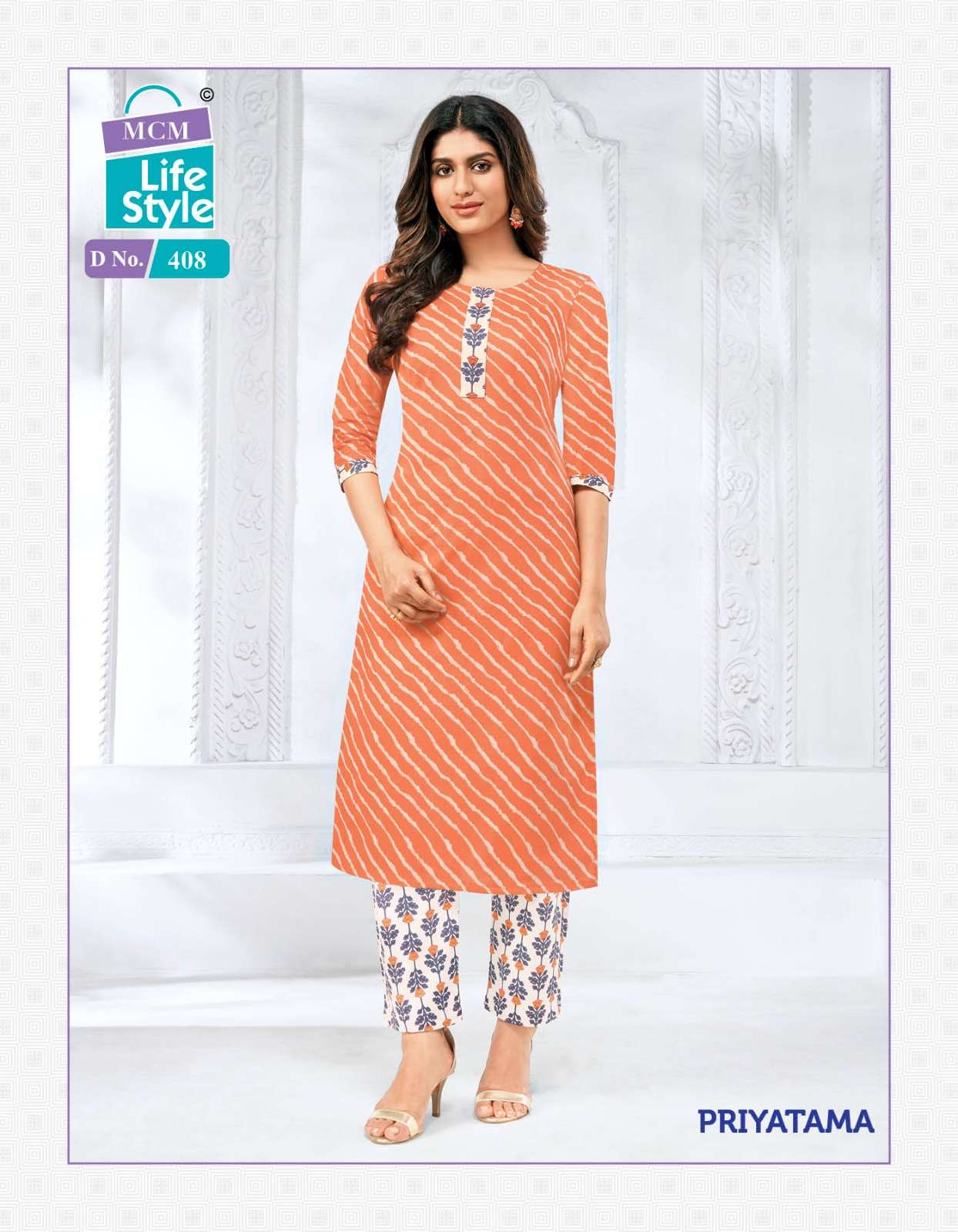 MCM Priyatama Vol-4 – Kurti With Pant Wholesale catalog