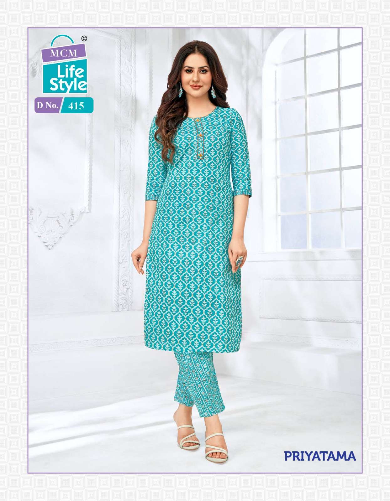 MCM Priyatama Vol-4 – Kurti With Pant Wholesale catalog