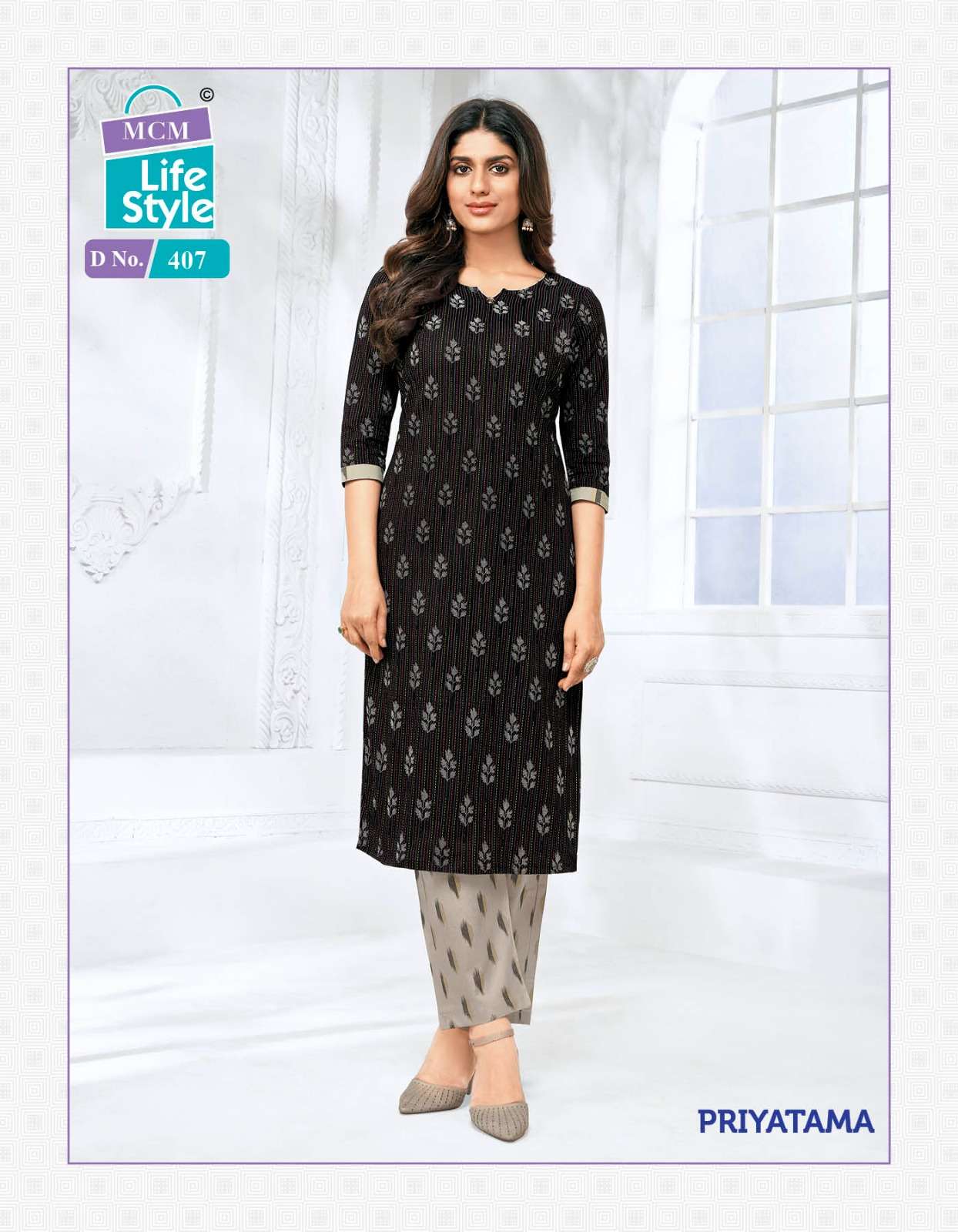 MCM Priyatama Vol-4 – Kurti With Pant Wholesale catalog