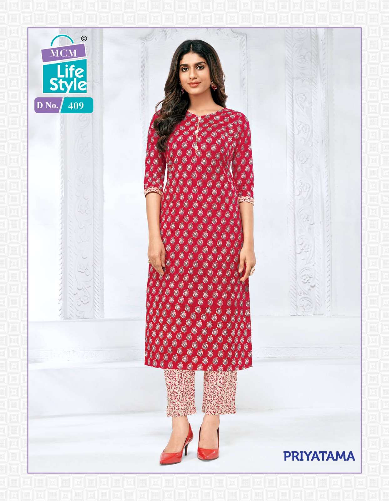 MCM Priyatama Vol-4 – Kurti With Pant Wholesale catalog