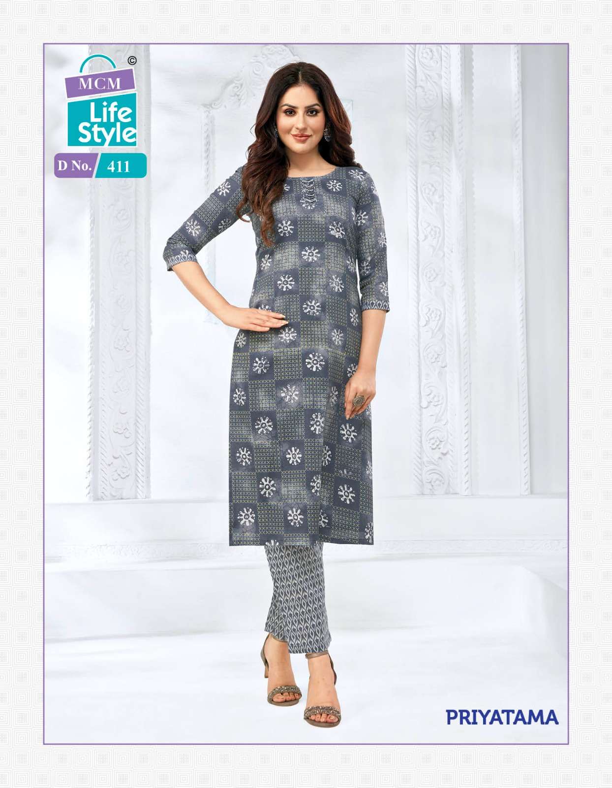 MCM Priyatama Vol-4 – Kurti With Pant Wholesale catalog