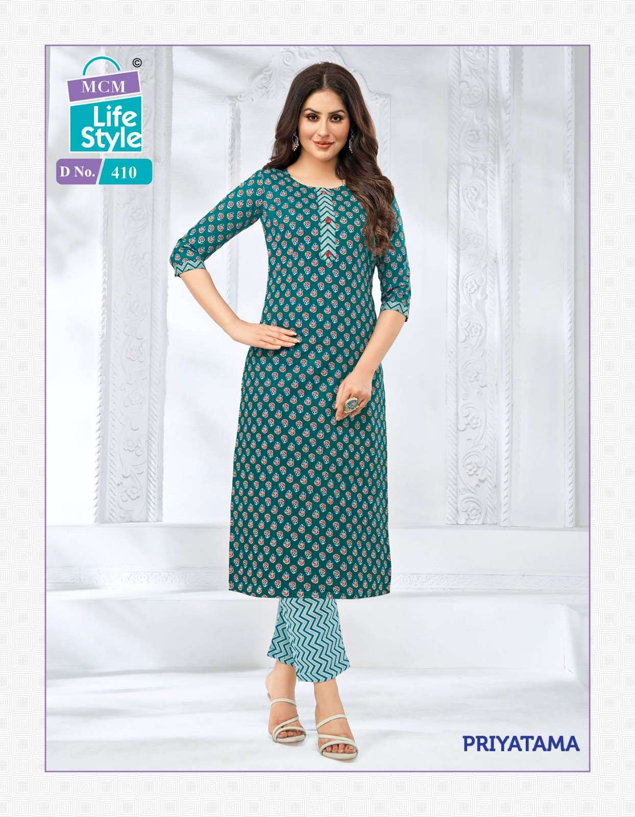 MCM Priyatama Vol-4 – Kurti With Pant Wholesale catalog