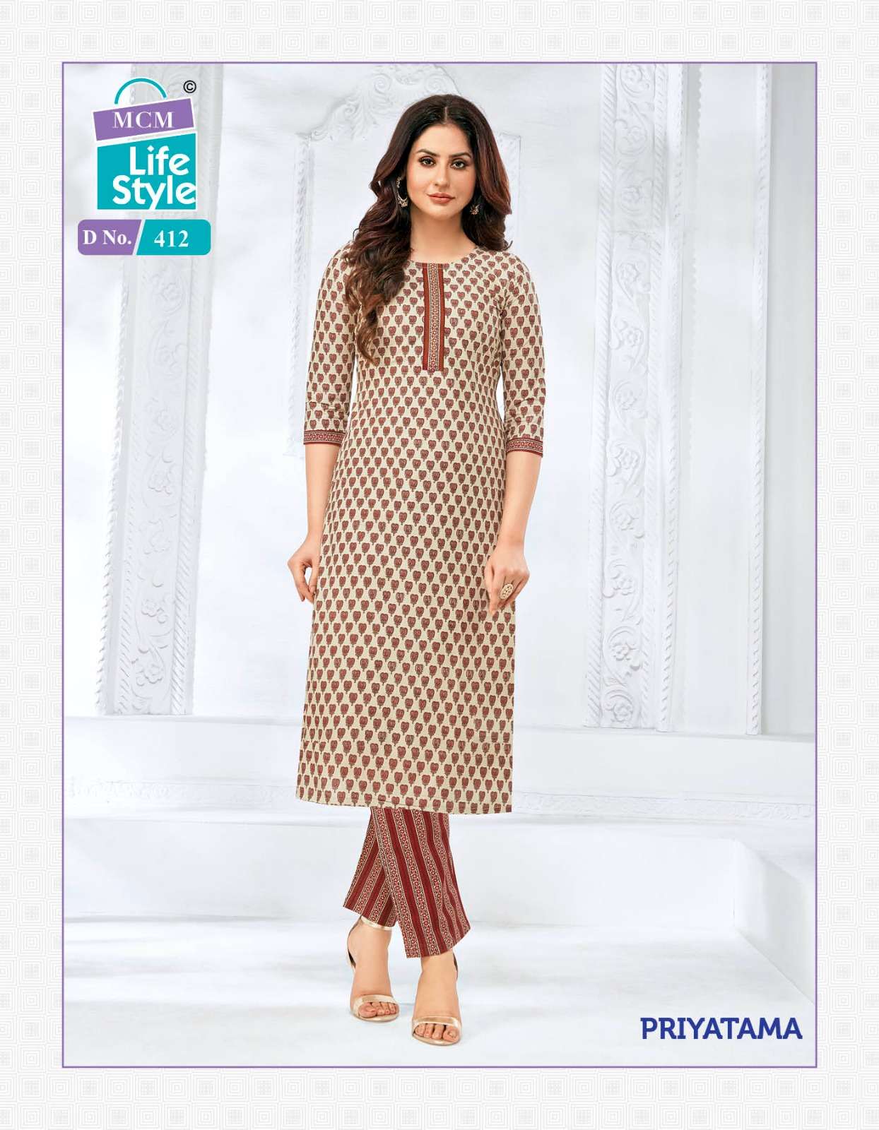MCM Priyatama Vol-4 – Kurti With Pant Wholesale catalog