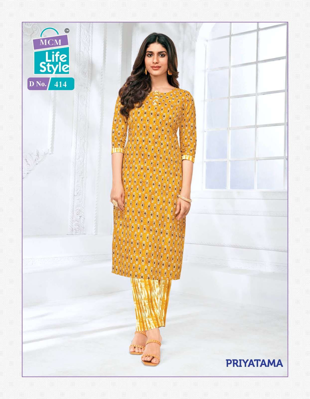 MCM Priyatama Vol-4 – Kurti With Pant Wholesale catalog