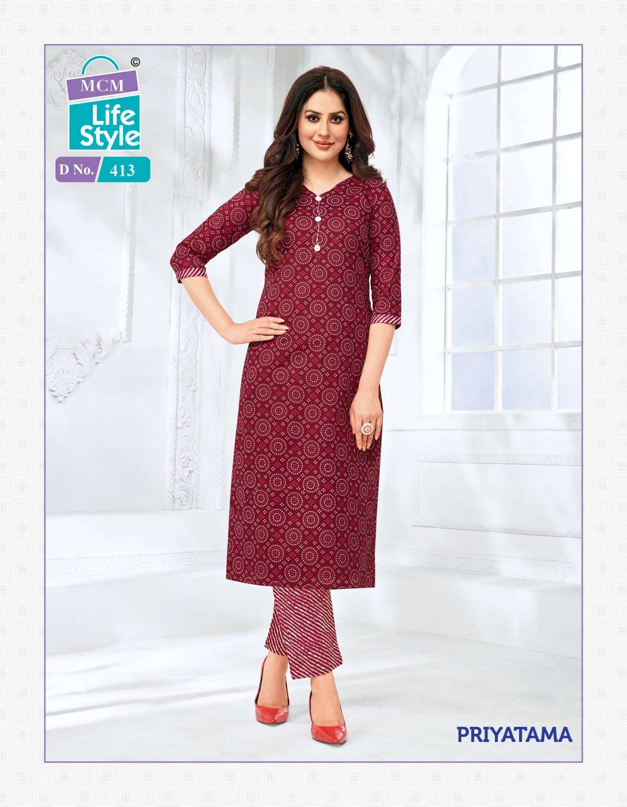 MCM Priyatama Vol-4 – Kurti With Pant Wholesale catalog