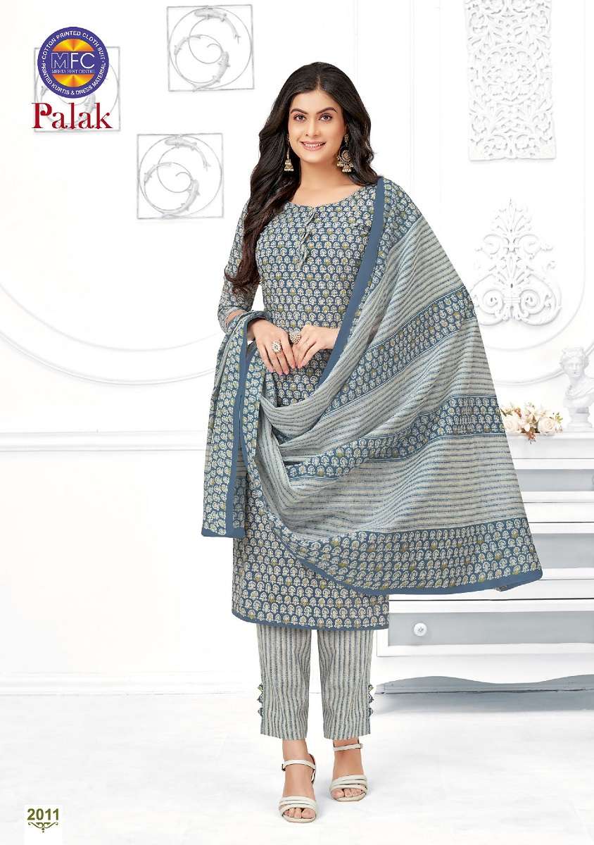 Mfc kurtis with price sale