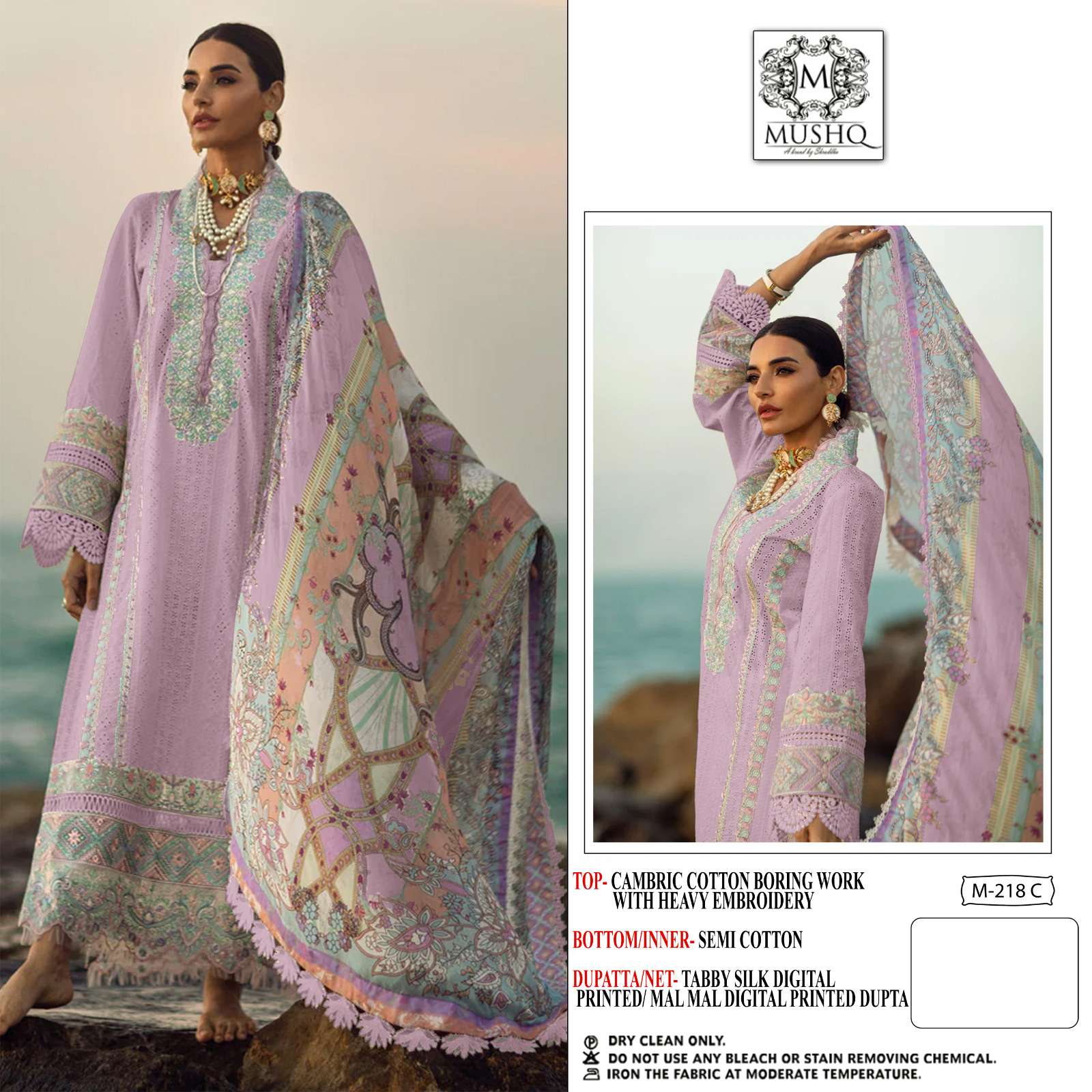 Mushq M 218 Designer Pakistani Suit Wholesale catalog