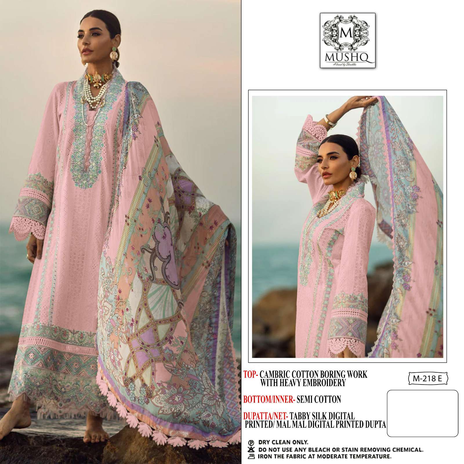 Mushq M 218 Designer Pakistani Suit Wholesale catalog