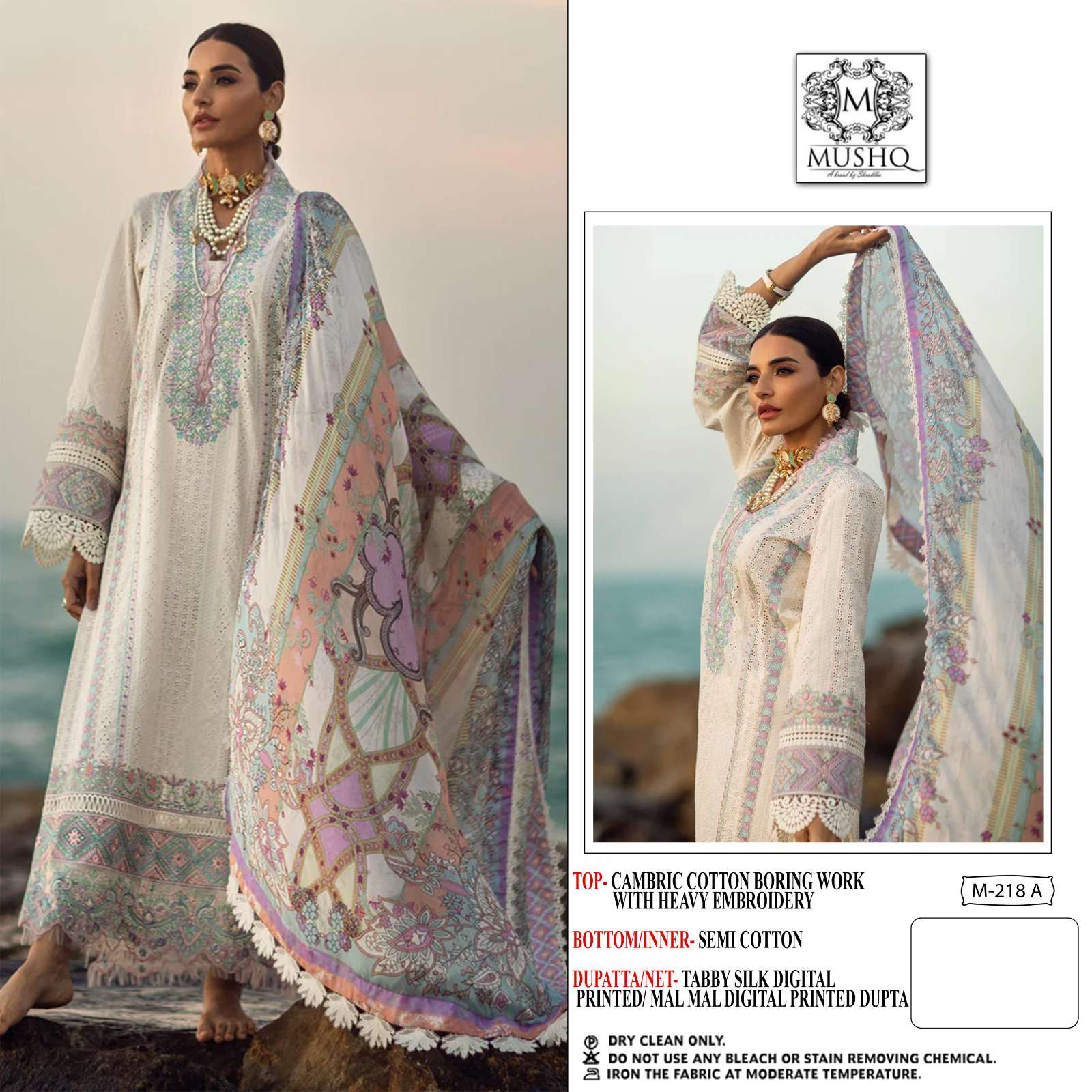 Mushq M 218 Designer Pakistani Suit Wholesale catalog