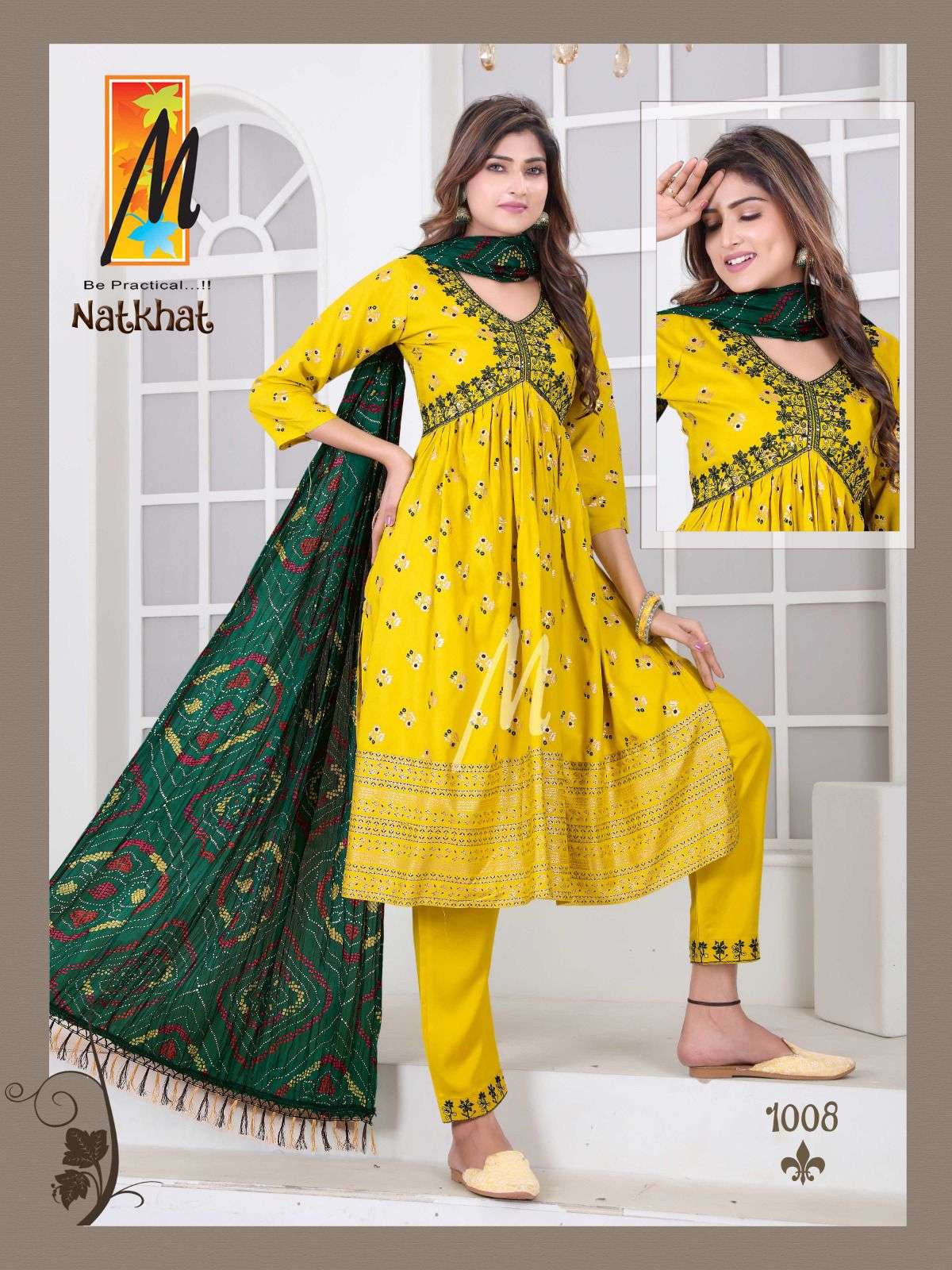 Natkhat AALIYA work pattern Kurti Wholesale catalog