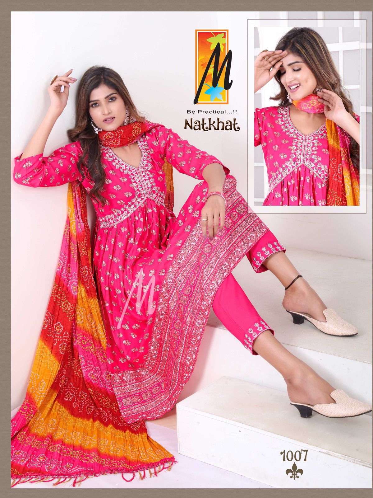 Natkhat AALIYA work pattern Kurti Wholesale catalog