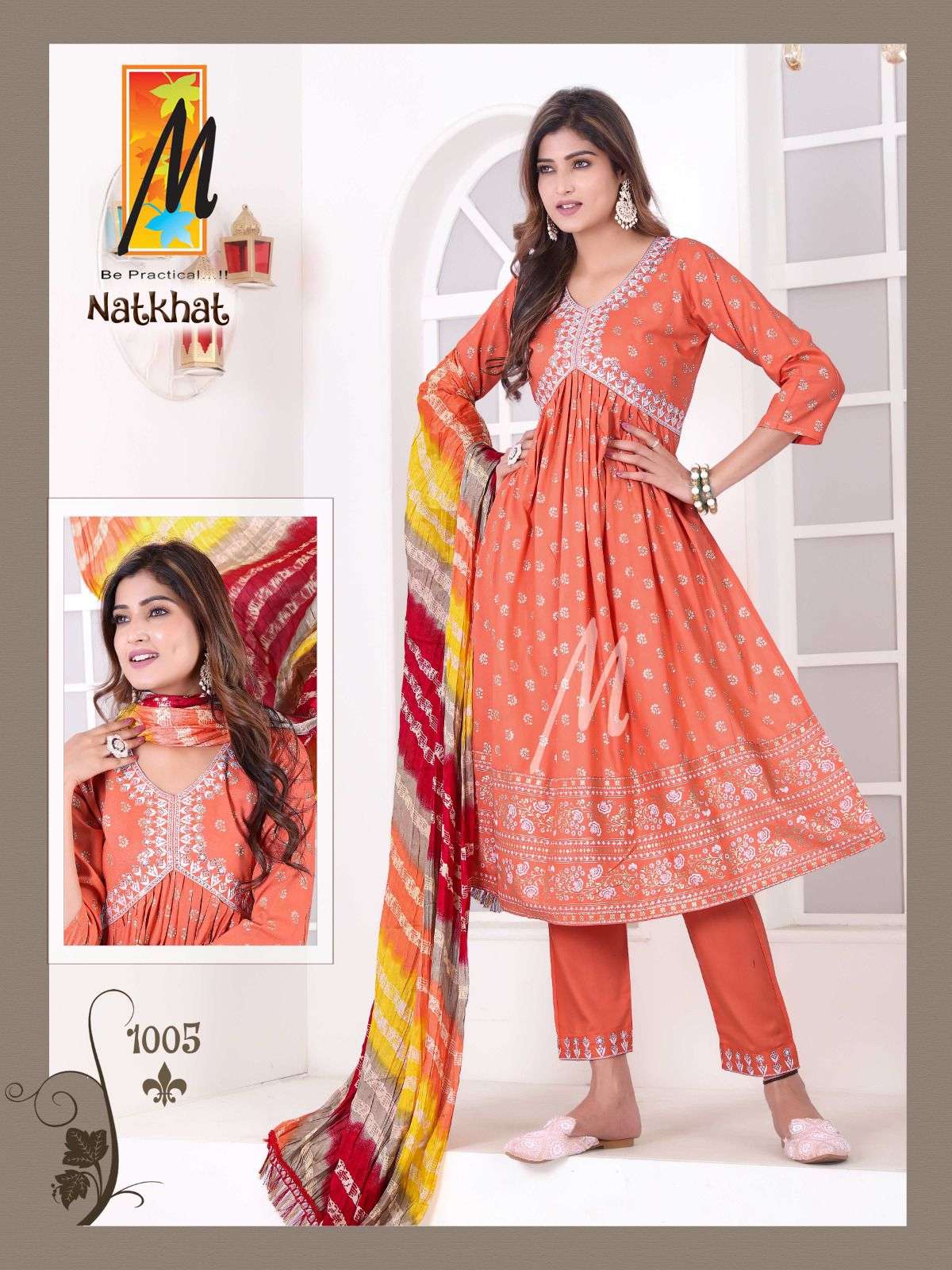 Natkhat AALIYA work pattern Kurti Wholesale catalog