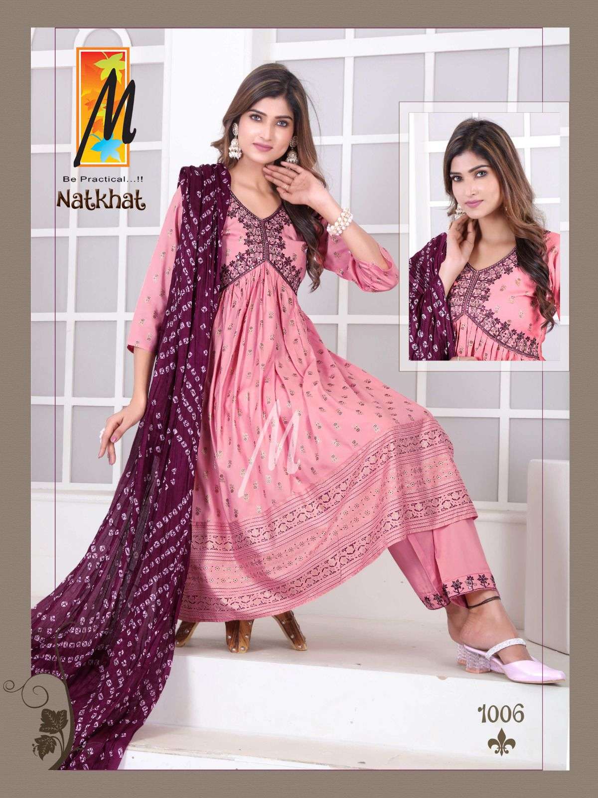 Natkhat AALIYA work pattern Kurti Wholesale catalog