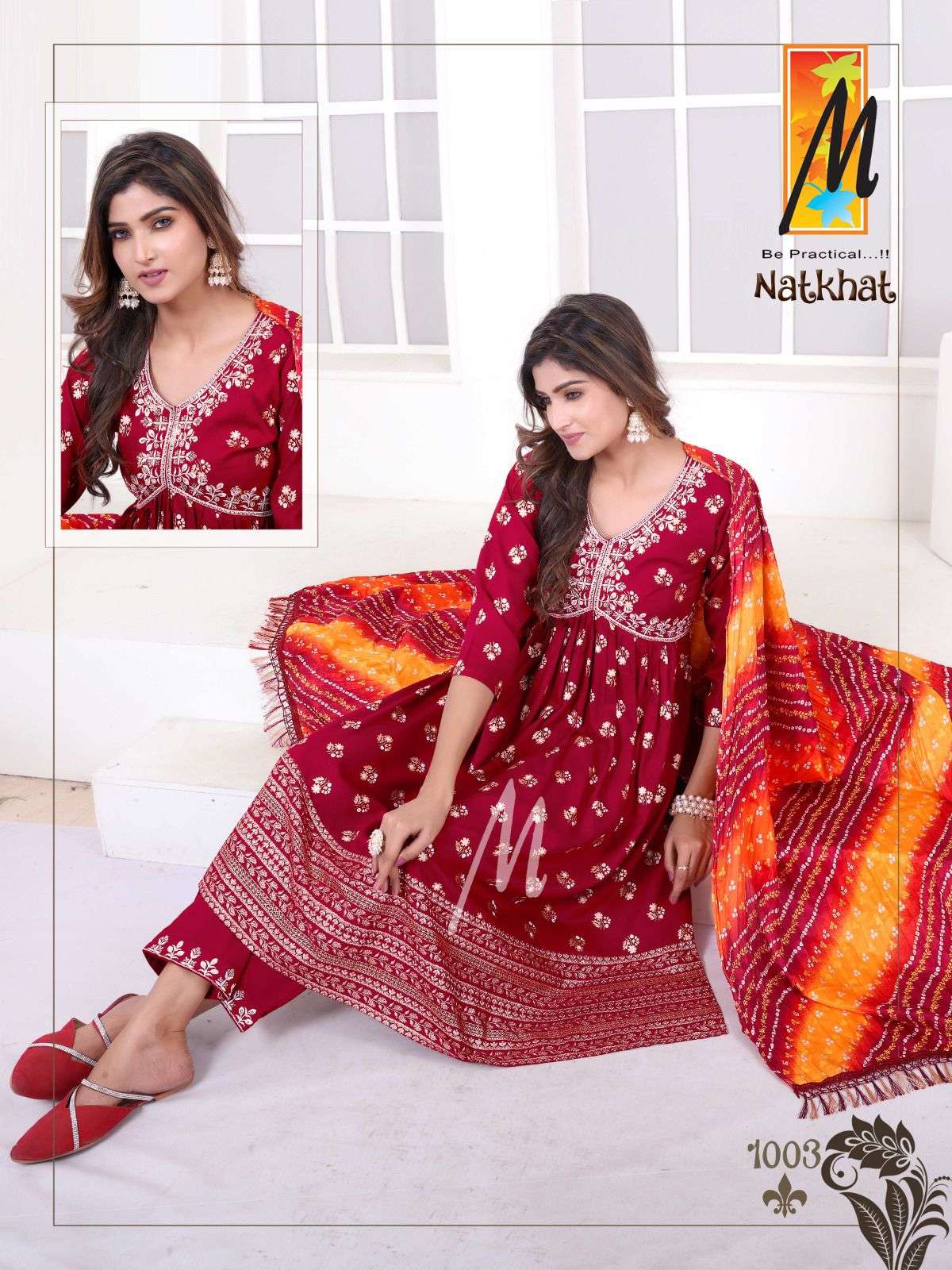 Natkhat AALIYA work pattern Kurti Wholesale catalog