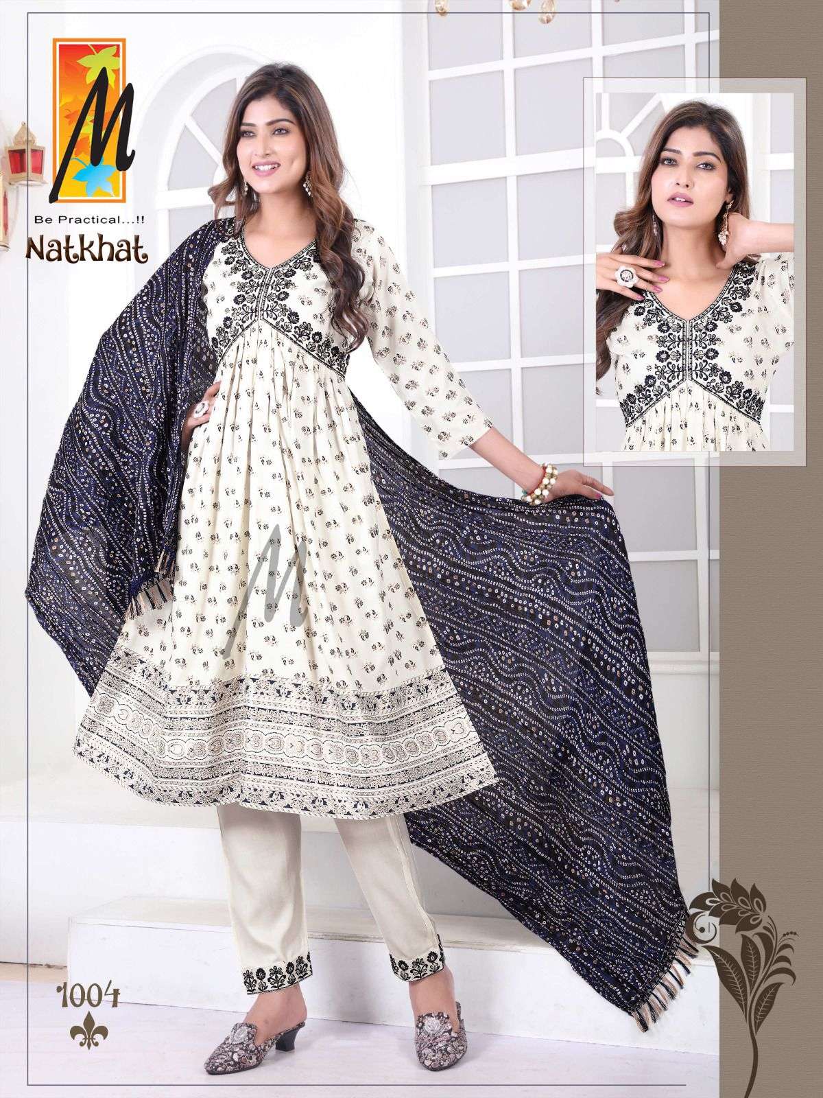 Natkhat AALIYA work pattern Kurti Wholesale catalog