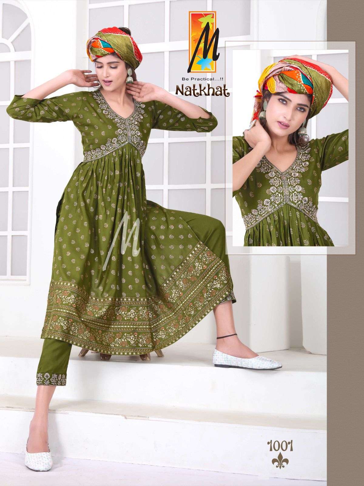 Natkhat AALIYA work pattern Kurti Wholesale catalog