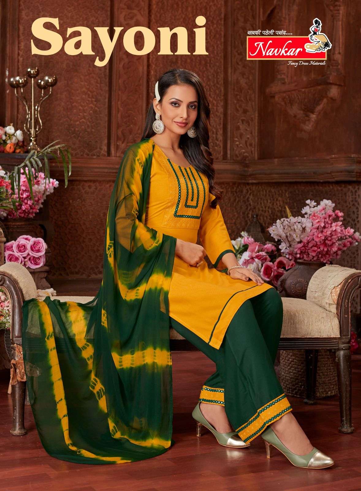 NAVKAR SAYONI Kurti Wholesale catalog