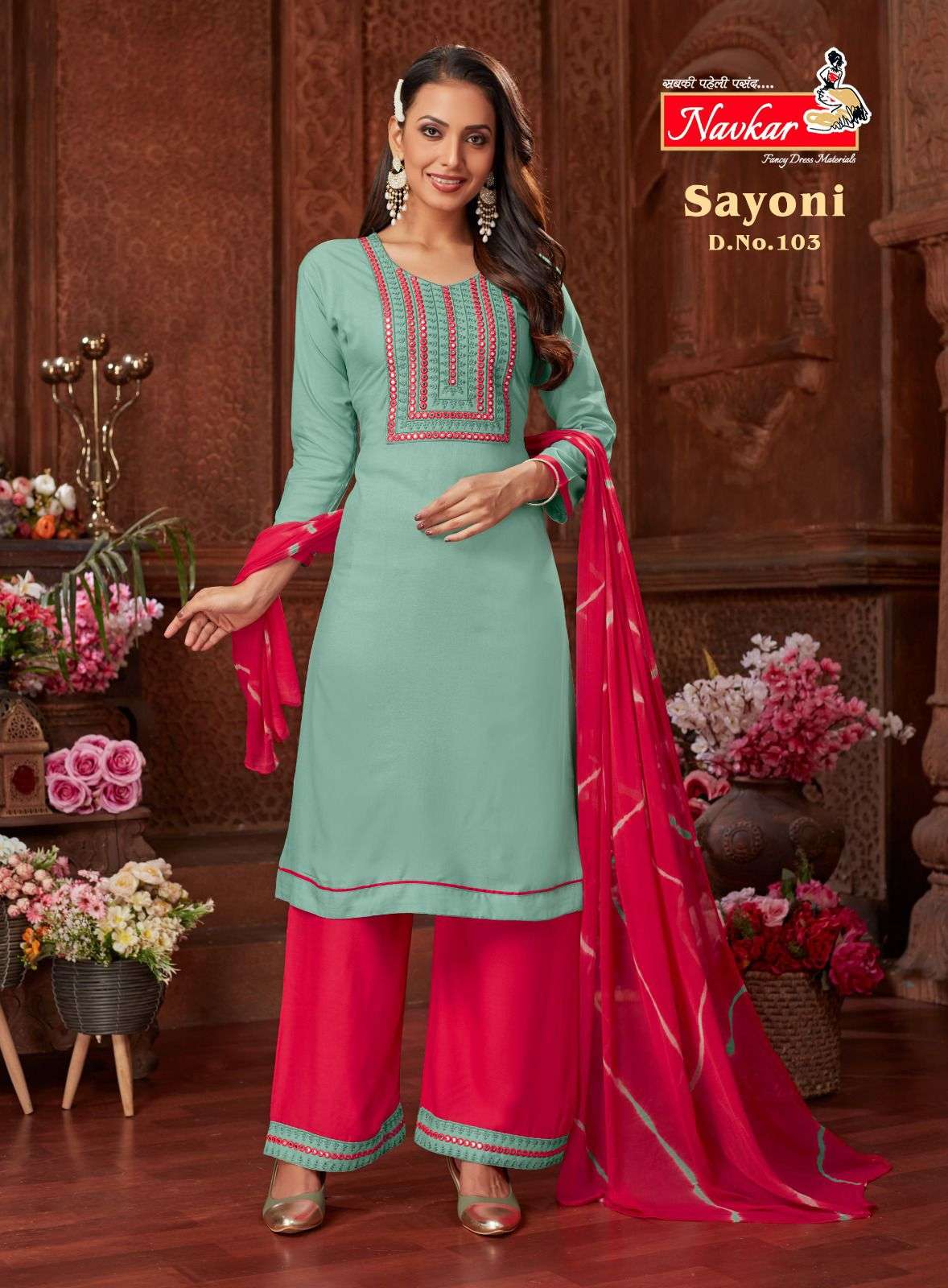 NAVKAR SAYONI Kurti Wholesale catalog