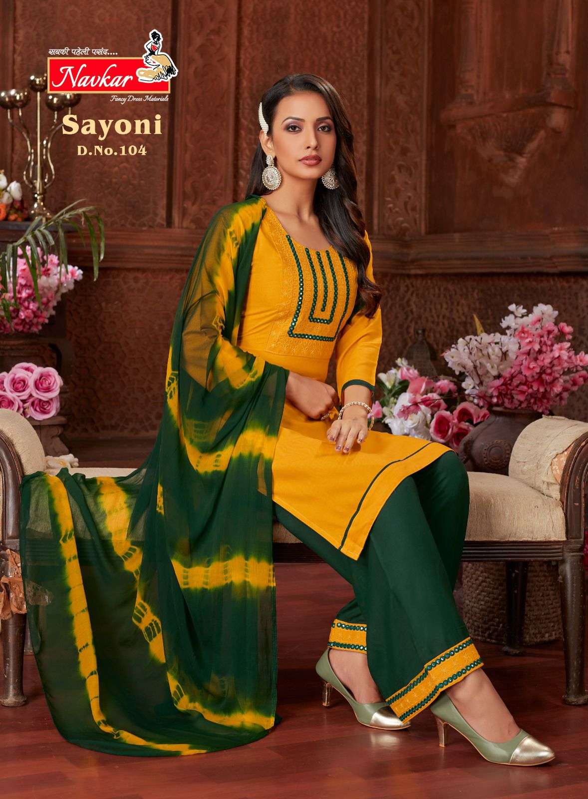 NAVKAR SAYONI Kurti Wholesale catalog