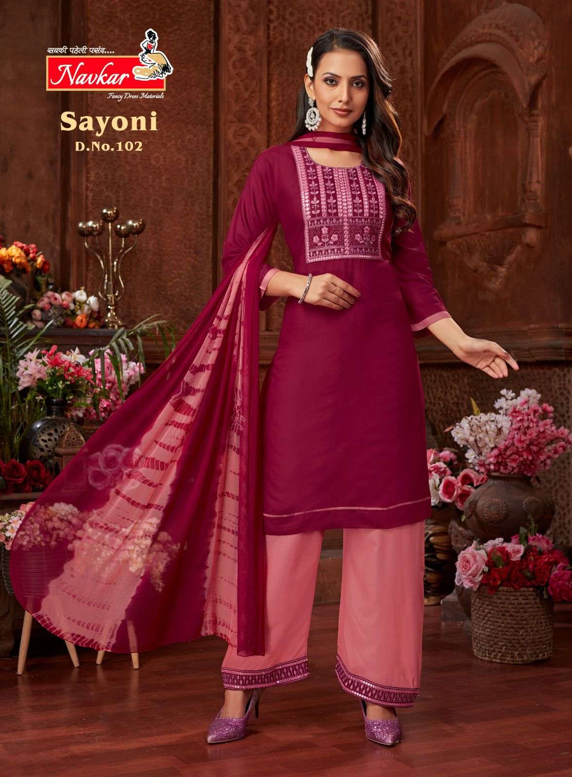 NAVKAR SAYONI Kurti Wholesale catalog