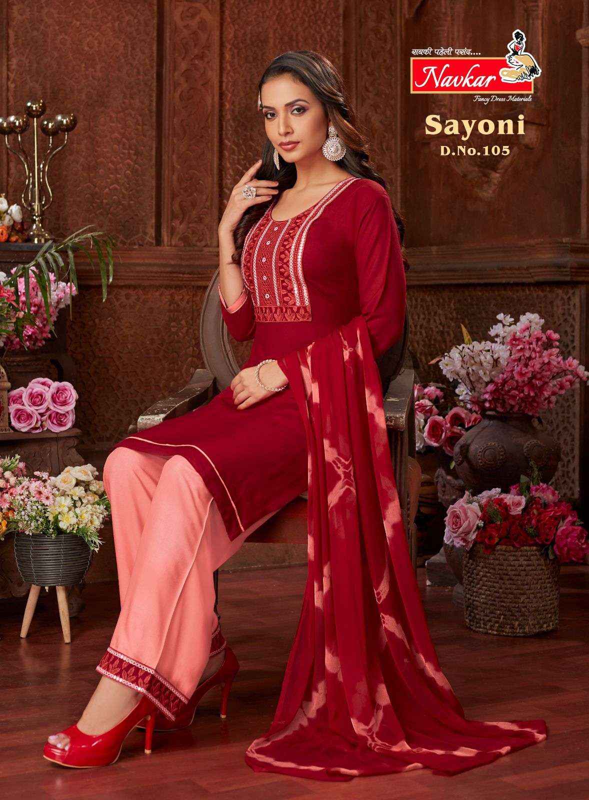 NAVKAR SAYONI Kurti Wholesale catalog