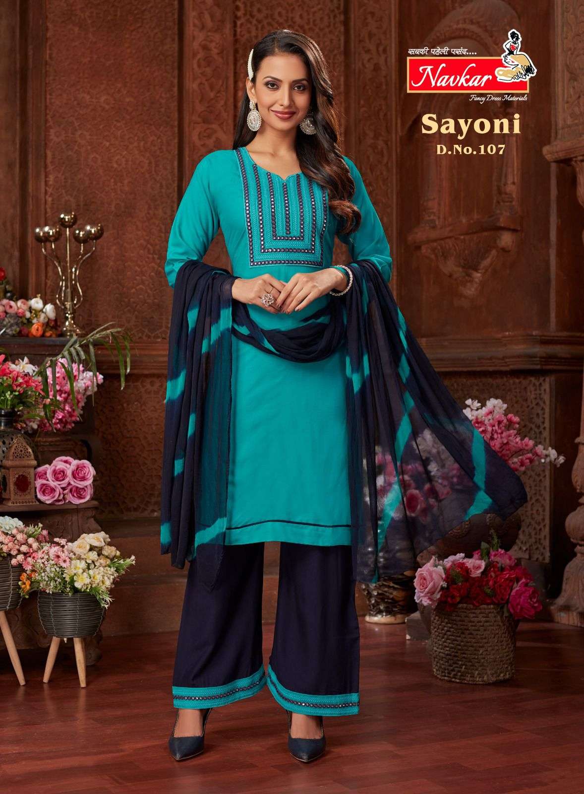 NAVKAR SAYONI Kurti Wholesale catalog