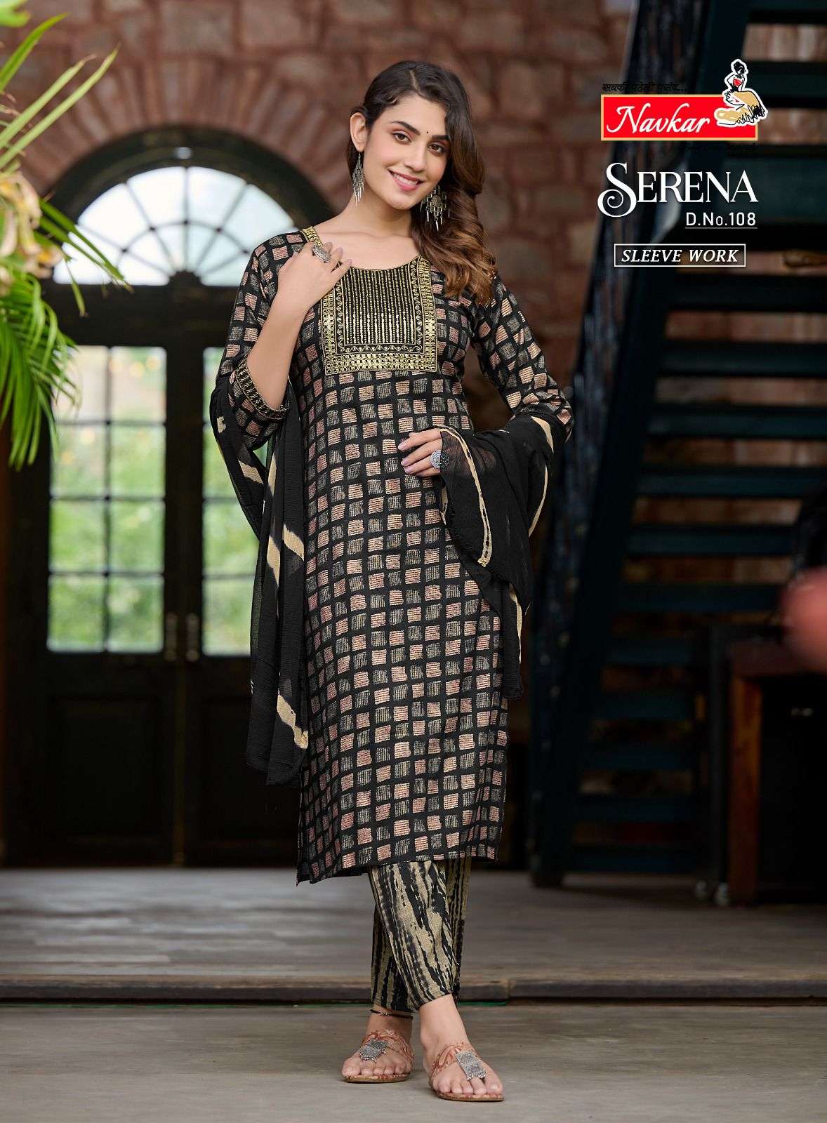 NAVKAR SERENA Kurti Wholesale catalog