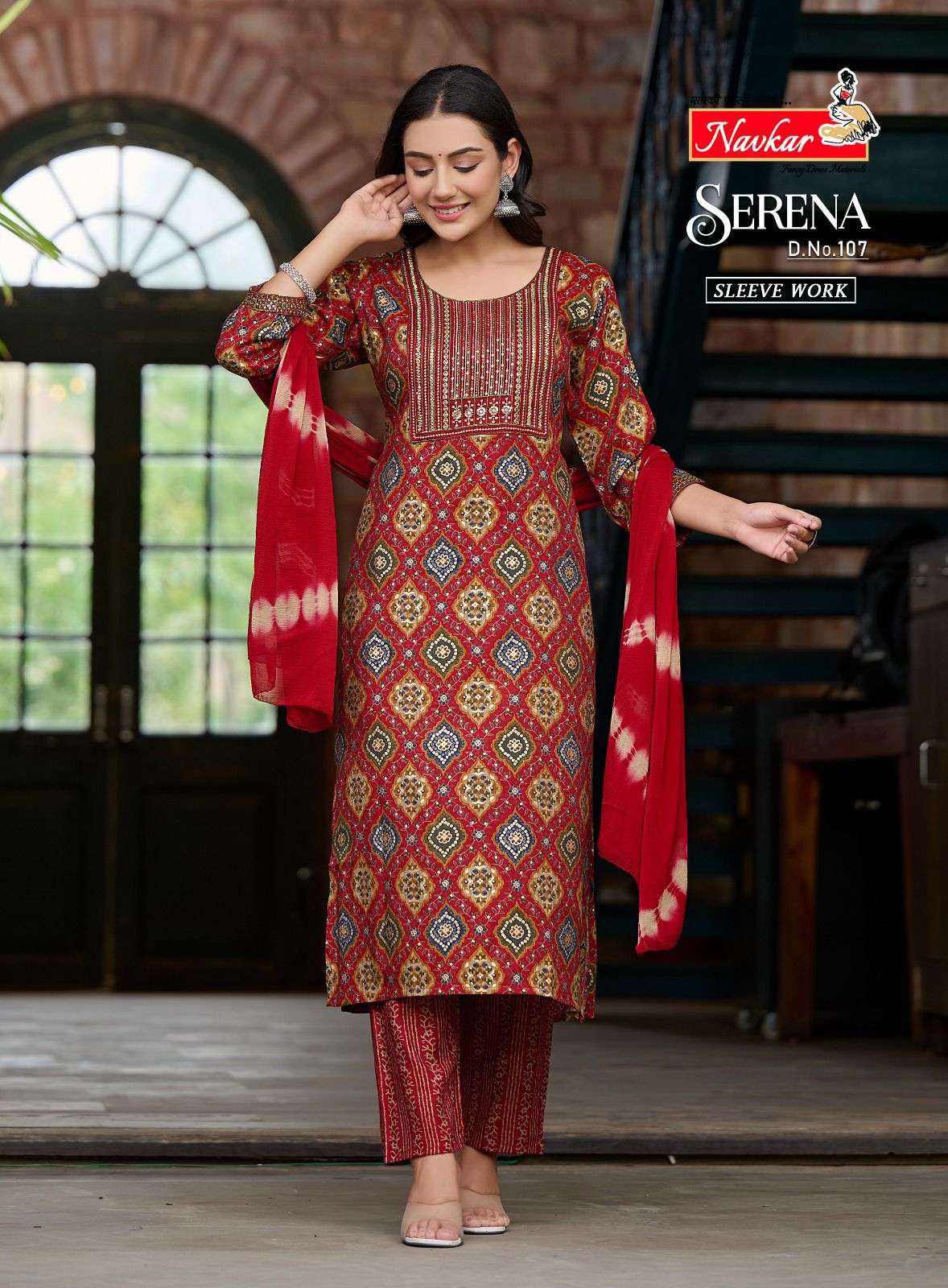 NAVKAR SERENA Kurti Wholesale catalog