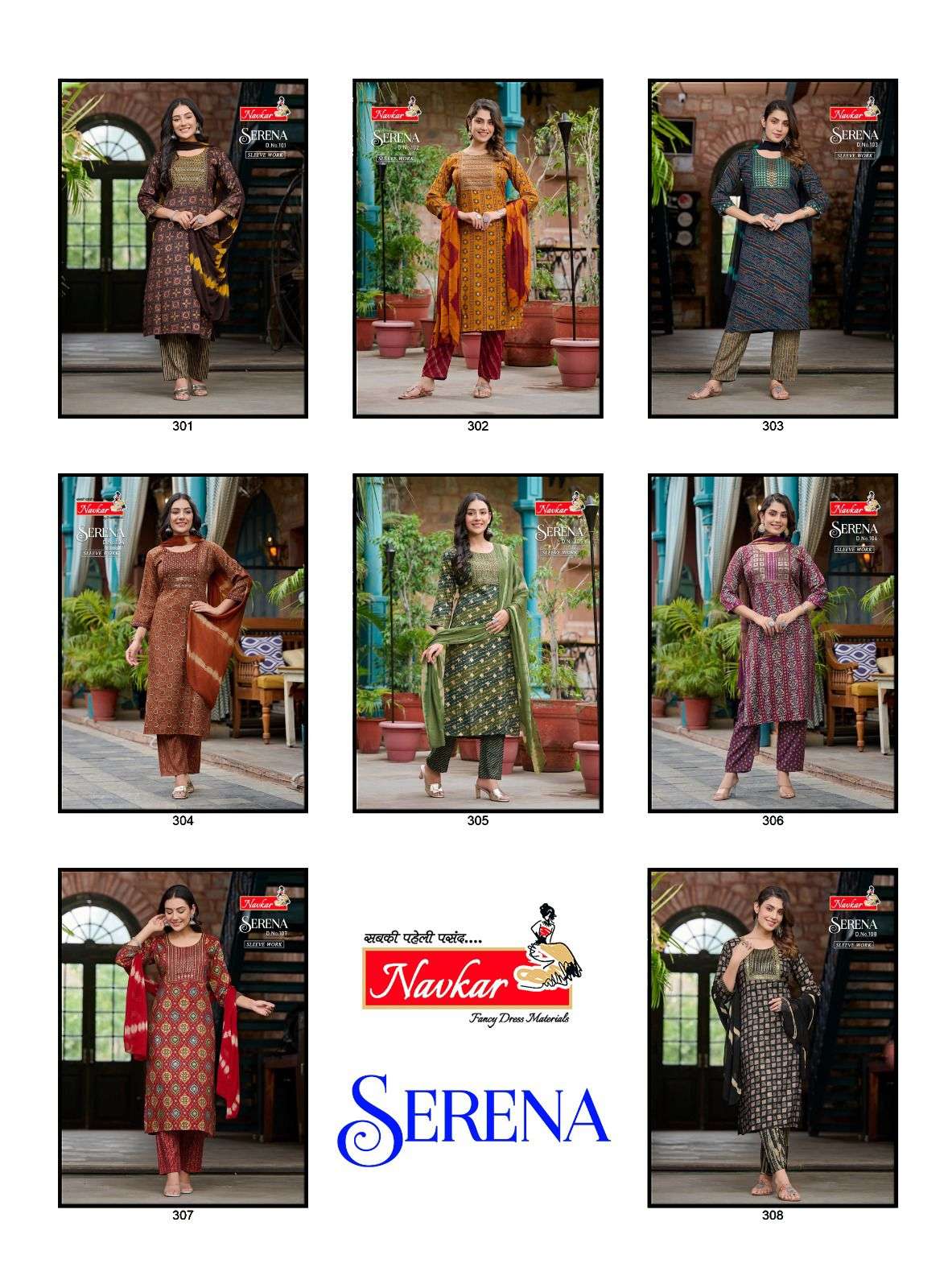 NAVKAR SERENA Kurti Wholesale catalog