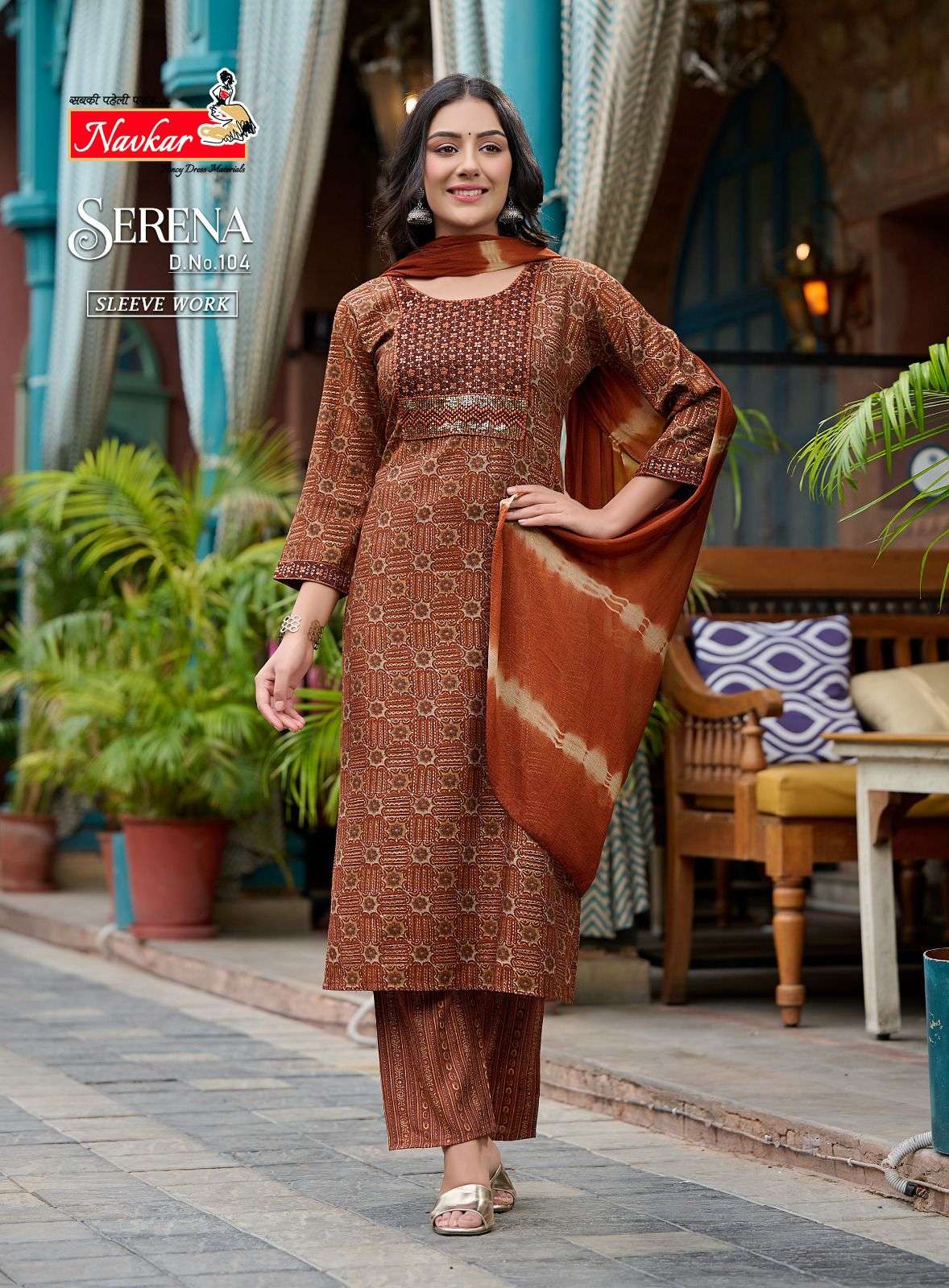NAVKAR SERENA Kurti Wholesale catalog