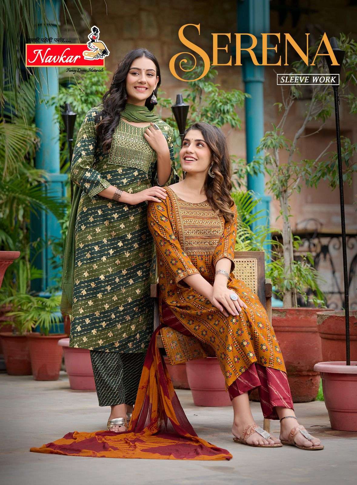 NAVKAR SERENA Kurti Wholesale catalog