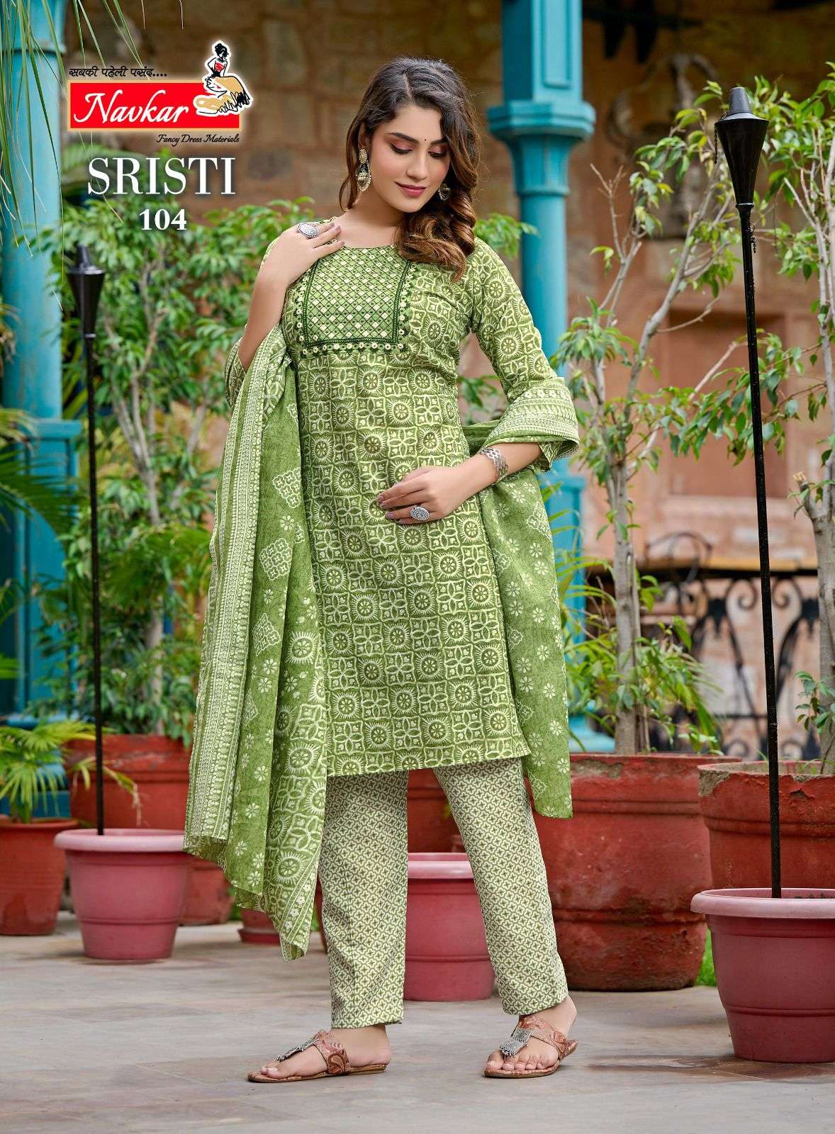 NAVKAR SHRISTI Cotton Kurti Wholesale catalog