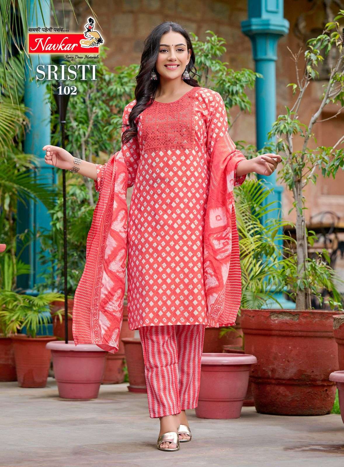 NAVKAR SHRISTI Cotton Kurti Wholesale catalog